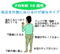 ξ­��¦�ˤͤ���Τ��ڤʥ�����